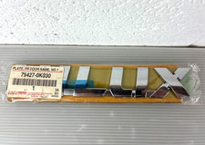 TOYOTA HILUX MK8 2015 ON REAR