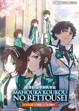 Mahouka Koukou No Rettousei