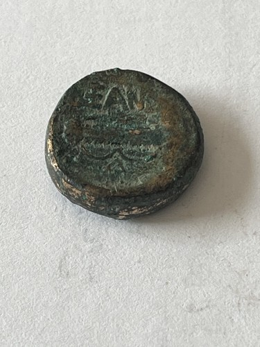 Alexander the - alexander,