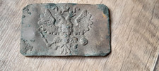 Original WW1 period Russian buckle, real battlefield relic from Eastern front.