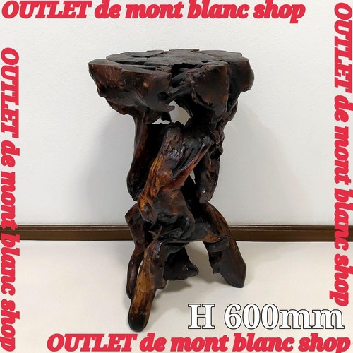 Size natural wood bonsai - bonsai, stand
