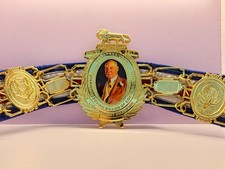 Brand New Lonsdale Boxing Belt