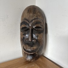 Vintage west african baule - vintage,