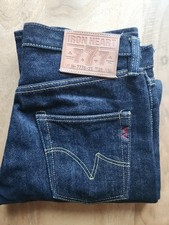 Iron Heart Salvage 21 oz