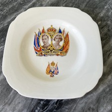 Lovely 1937 Coronation Side Plate  George VI & Elizabeth 