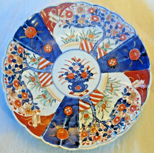 Antique Imari Japanese Large
