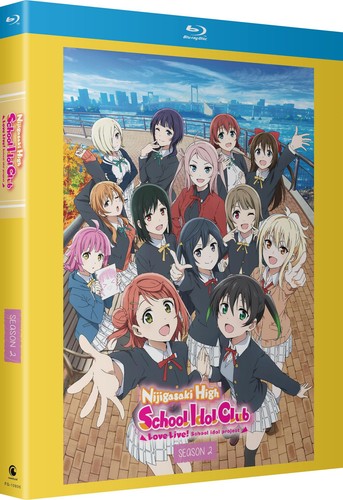 Love live nijigasaki - live, high