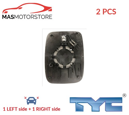 Rear view mirror glass - rear,