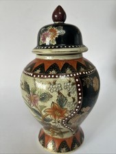 Vintage Antique Satsumaware