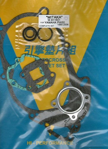 Full engine gasket set yamaha - engine,