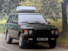 *** GENUINE OE Range Rover