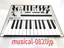 Korg monologue monophonic - korg,