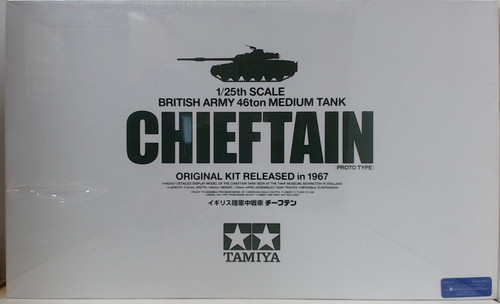 Tamiya 30608 british army - tamiya, 1/25