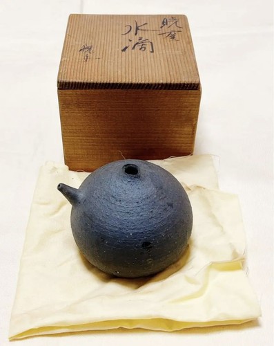 Tanseido akatsuki kiln ceramic - kiln,