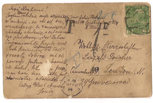 Austria 1914 wwi pay - to,