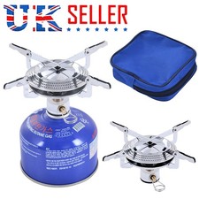 Outdoor camping gas stove - gas, mini
