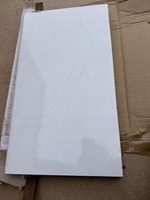 Bathroom Laminate Worktop Gloss White 28mm X 610mm X 350mm