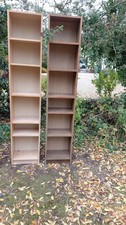 SOLID WOOD FREESTANDING SHELVES UNIT 43” TALL