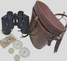 Vintage YASHICA 7x50 Binocular With Original Leather Case Y- No. 571682