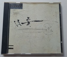 PHOTEK - NI TEN ICHI RYU - 2