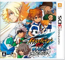 Nintendo 3DS Inazuma Eleven Go Galaxy the Big Bang F/S w/Tracking# Japan New