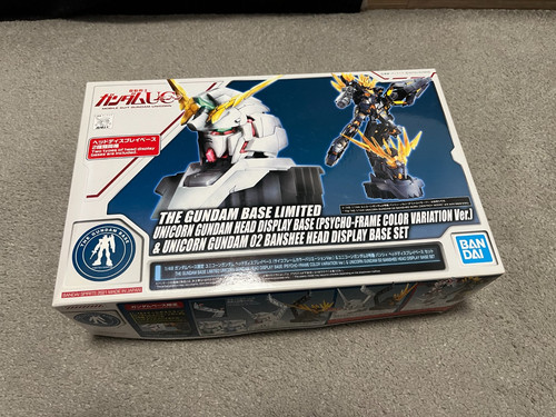 The gundam base limited - the,