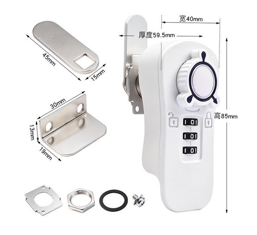 Digit combination lock cam - lock,