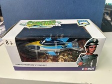 Corgi  Gerry Anderson Iconic