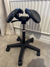 SADDLE SEAT OFFICE CHAIR -