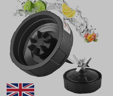 ​7Fins Extractor Cross Blade