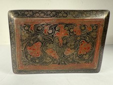 A Beautiful Vintage decorative