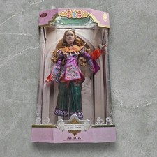 BNIB Disney Store 17" Limited