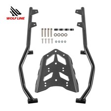 WOLFLINE Luggage Rack Bracket