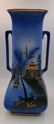 Vintage pottery vase shaw - vintage,