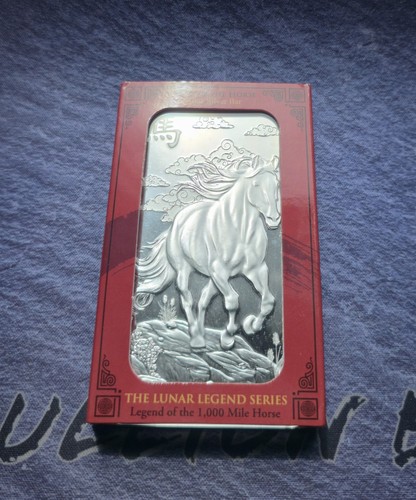 2026 pamp lunar legends 1000 - 2026,