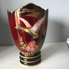 Stunning art deco Carlton Ware Rouge Royale enamel Mallard & Iris vase VGC