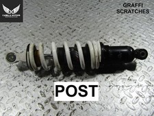 REAR SHOCK ABSORBER KTM 690