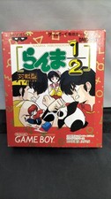 Banpresto Raa 1/2 Game Boy