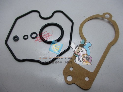 Xr250r gasket set in stock - gasket,