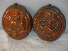 Vintage Small Copper Coated