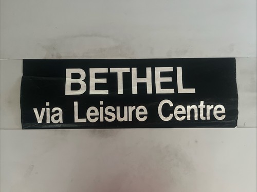 Bethel via leisure - bethel, centre