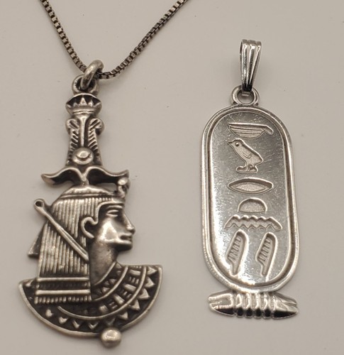 Sterling egyptian - 2,