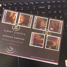 GB Isle of Man 2016 ALBERT EINSTEIN & STEPHEN HAWKING First Day Cover FDC U/A