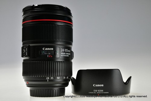 Canon 105mm l is - f/4,