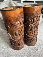 Large Carved Bamboo Brush Pots