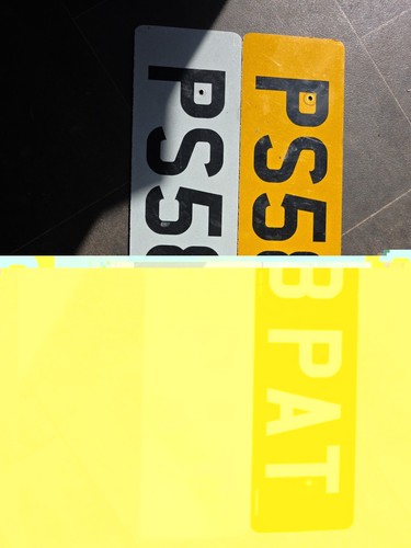 Private number plate - private,