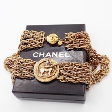 Chanel logo sagittarius - logo,
