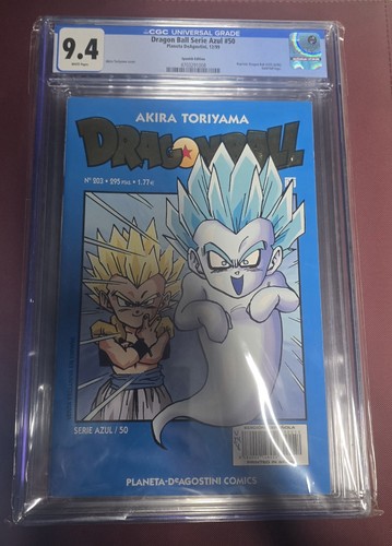 Dragon ball serie azul - ball,
