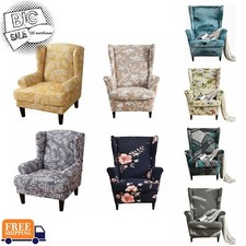 Wing Chair Cover Wing Chair