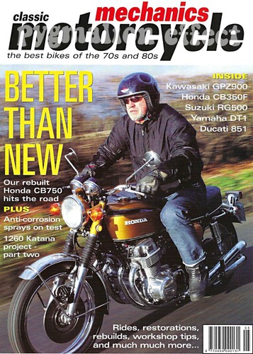 Rgv500 gpz900r benelli 500 - gpz900r,